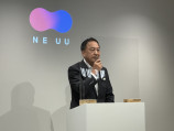 XR特化型複合施設『NEUU』体験レポの画像