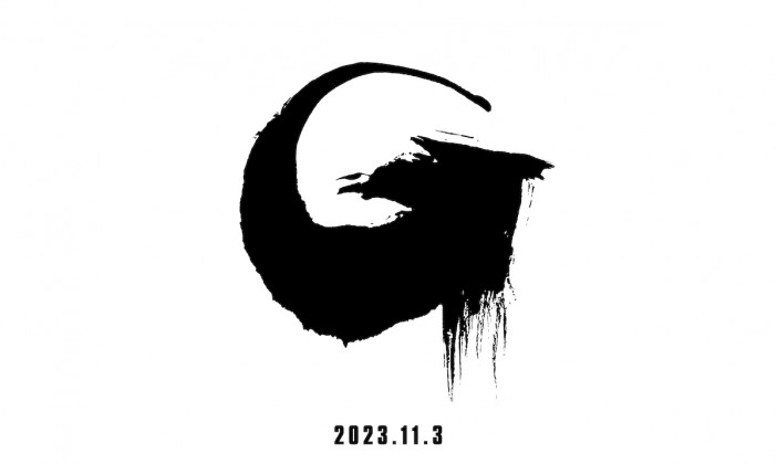 『ゴジラ』最新作、2023年11月3日公開決定　山崎貴が監督・脚本・VFXを担当