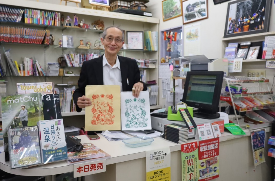 町の本屋は四重苦から脱却できるのか