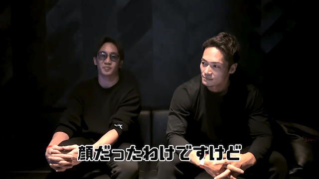 飯田将成が、スターへと駆け上がった経緯の画像