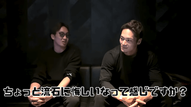 飯田将成が、スターへと駆け上がった経緯の画像