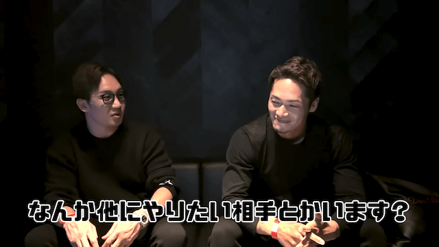 飯田将成が、スターへと駆け上がった経緯の画像