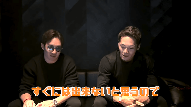 飯田将成が、スターへと駆け上がった経緯の画像