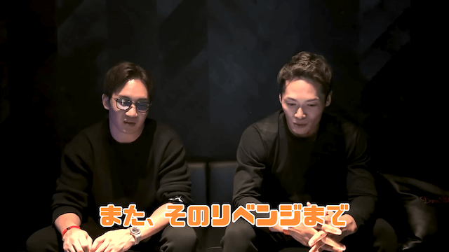 飯田将成が、スターへと駆け上がった経緯の画像