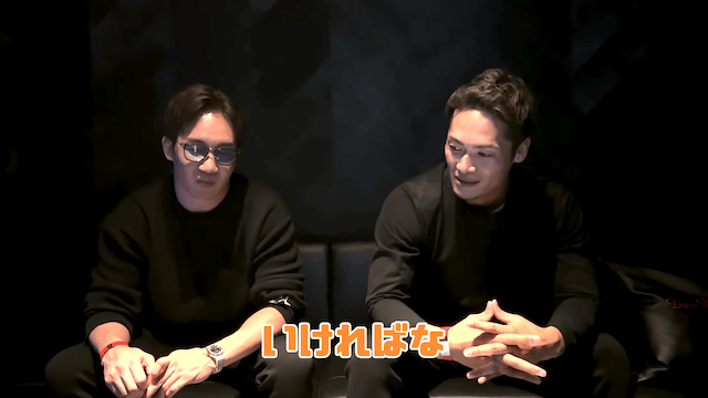 飯田将成が、スターへと駆け上がった経緯の画像