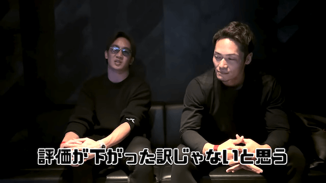 飯田将成が、スターへと駆け上がった経緯の画像