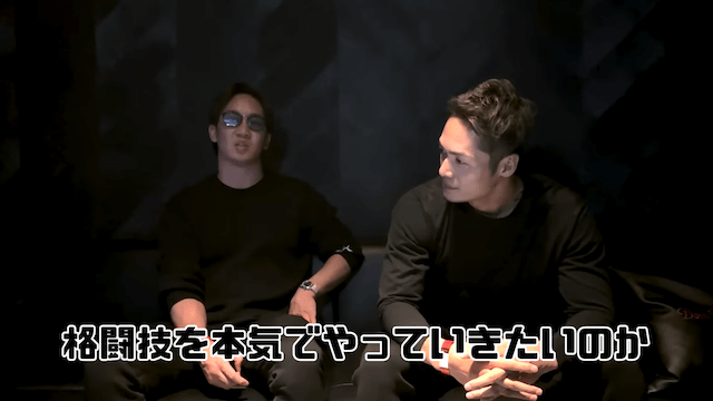 飯田将成が、スターへと駆け上がった経緯の画像