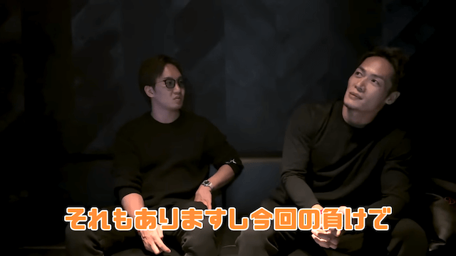 飯田将成が、スターへと駆け上がった経緯の画像