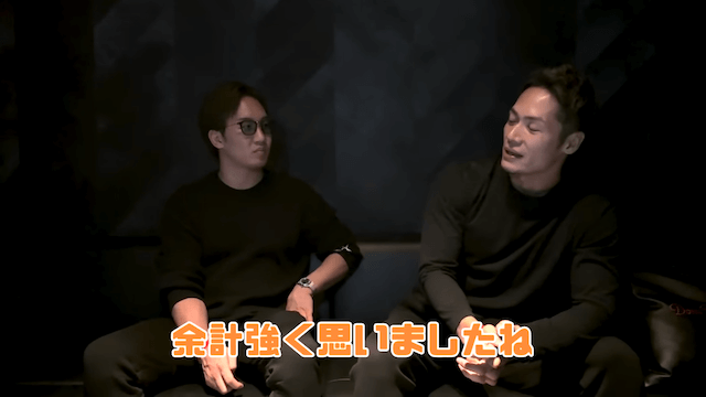 飯田将成が、スターへと駆け上がった経緯の画像