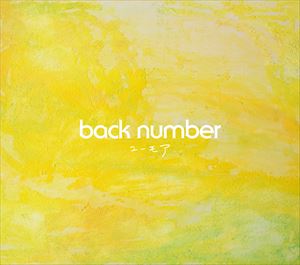 back number 『ユーモア』通常盤