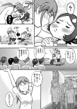 介護知識も身に付く漫画の画像