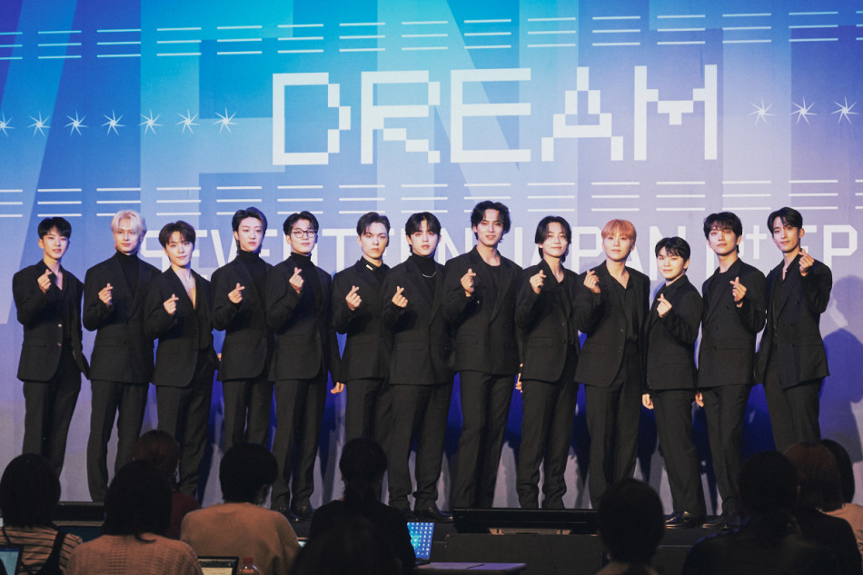 SEVENTEEN、半年ぶりに来日