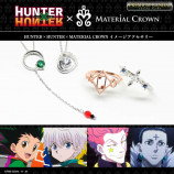 『HUNTER×HUNTER』アクセサリー４種が登場の画像