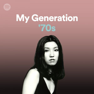 「My Generation 70s」カバーの画像