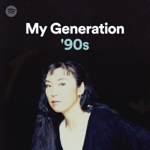 「My Generation 90s」カバーの画像