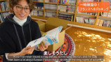 フランスで暮らす杏、日本への一時帰国を報告の画像