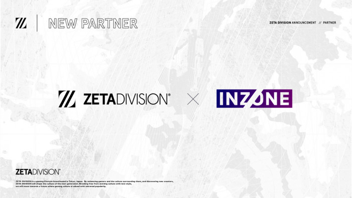 ソニー『INZONE』とZETA DIVISIONがヘッドセットにおけるスポンサー契約を締結　Laz選手によるレビュー動画も