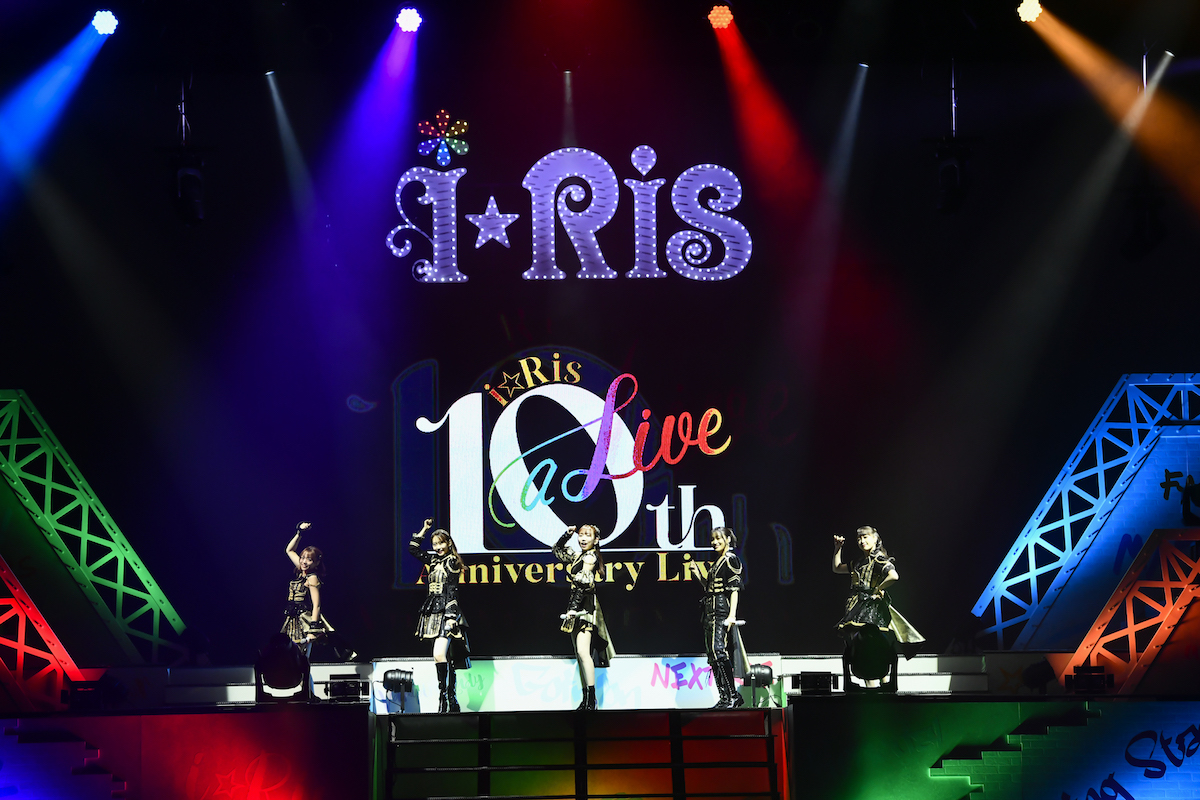 i☆Ris、10周年記念コンサートレポの画像