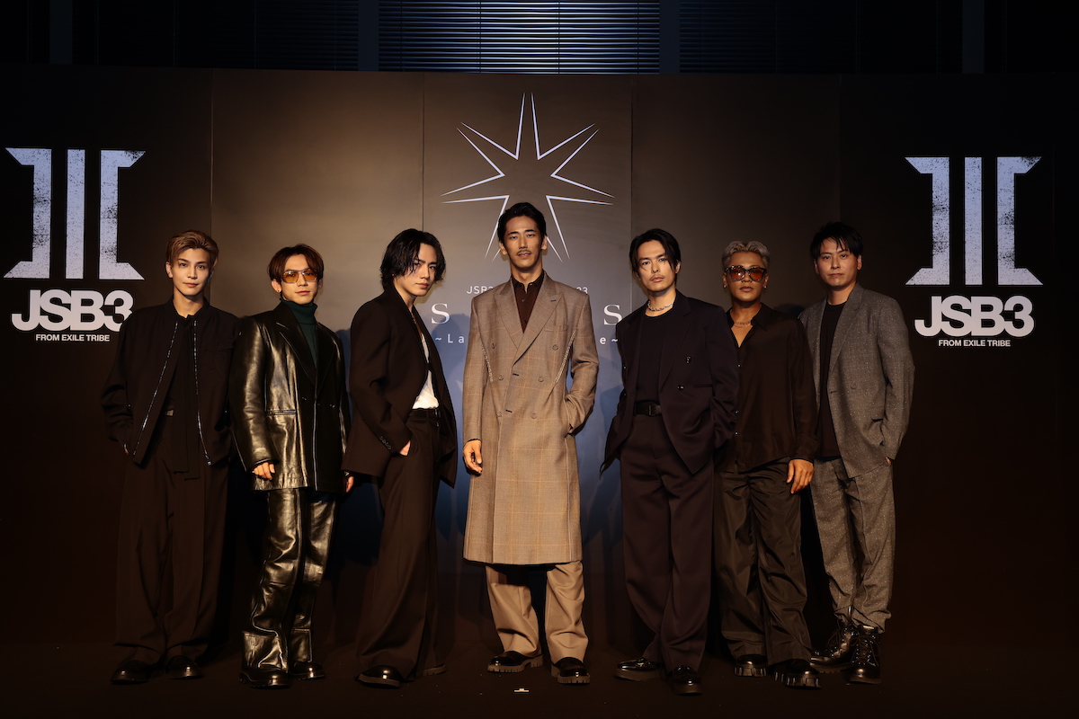 三代目JSB、ニューシングル『STARS』発売&ライブフィルム上映も