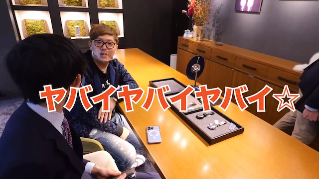 かっつー、ヒカキンとともに高級時計を買うの画像