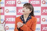 川口春奈がQoo10新CMに登場の画像