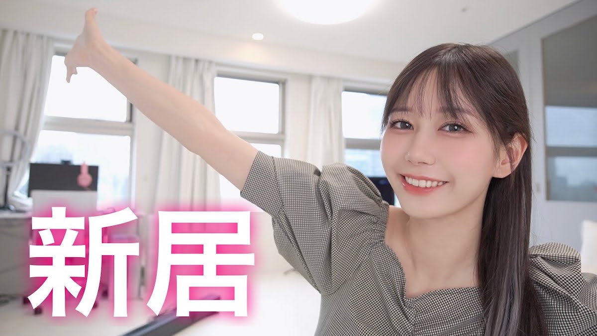 ゆきりぬが新居でルームツアーを実施