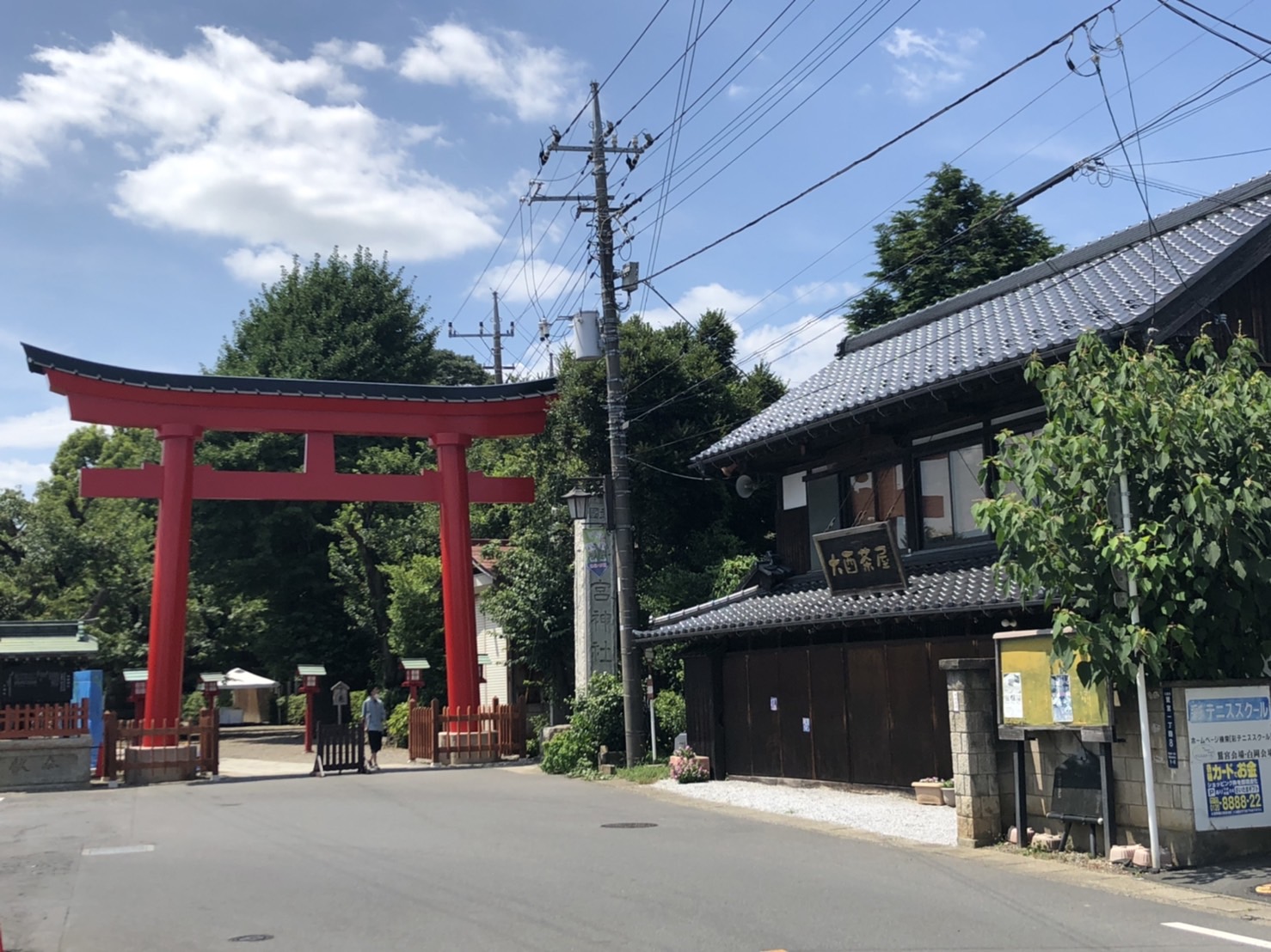 『邪神ちゃん』内容不適切問題の画像