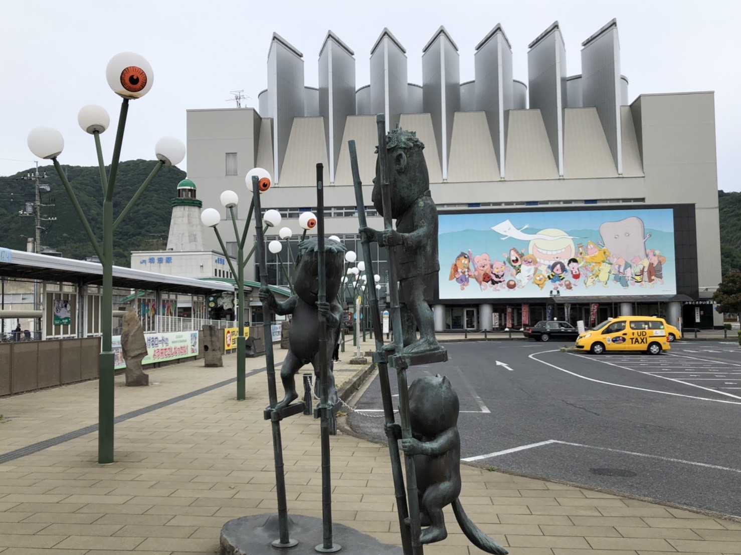 『邪神ちゃん』内容不適切問題の画像