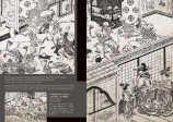 「浮世絵」幕末絵師たちの作品を解説した一冊の画像