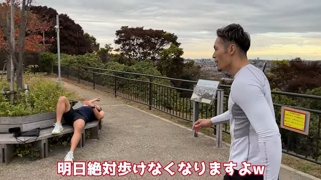 朝倉海も「BreakingDown」動画が大バズりの画像