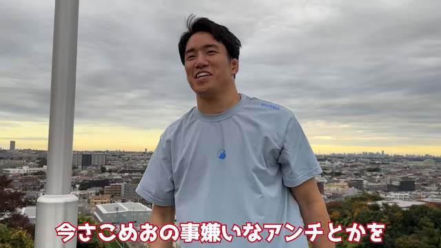 朝倉海も「BreakingDown」動画が大バズりの画像