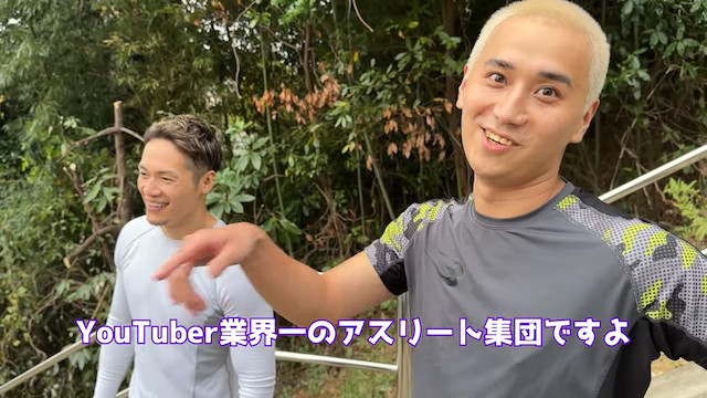 朝倉海も「BreakingDown」動画が大バズりの画像