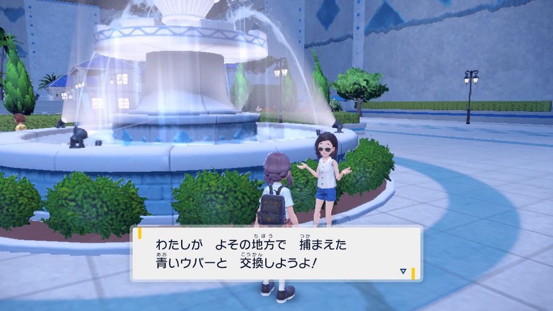 『ポケモン S・V』ぶらり旅「カラフシティ」の画像