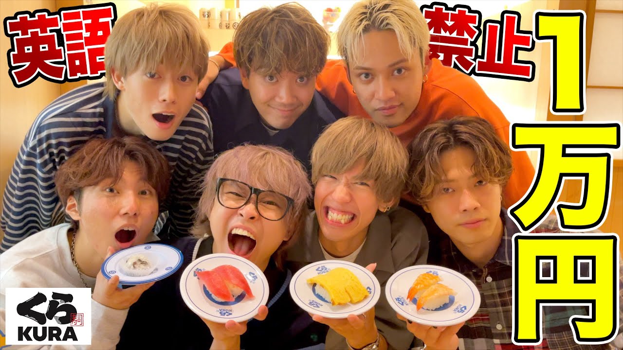 「1万円企画」はなぜ人気？