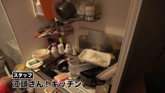 江頭2:50の汚部屋掃除企画はなぜ人気？の画像