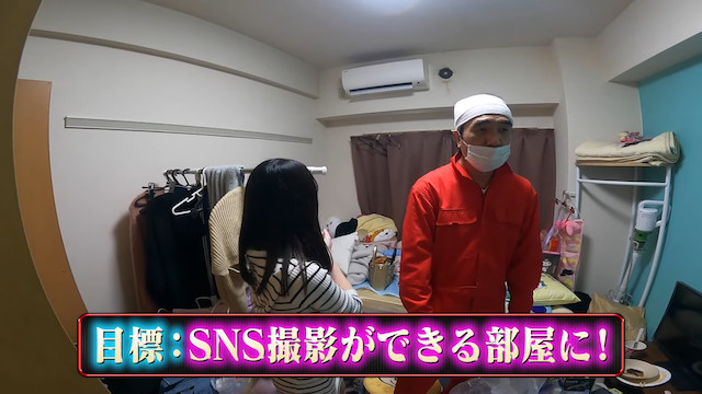 江頭2:50の汚部屋掃除企画はなぜ人気？の画像