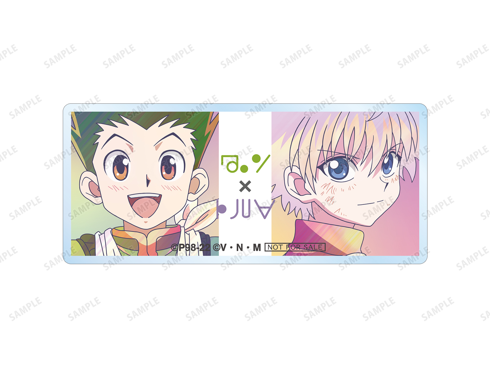 『HUNTER×HUNTER』イベント開催決定の画像