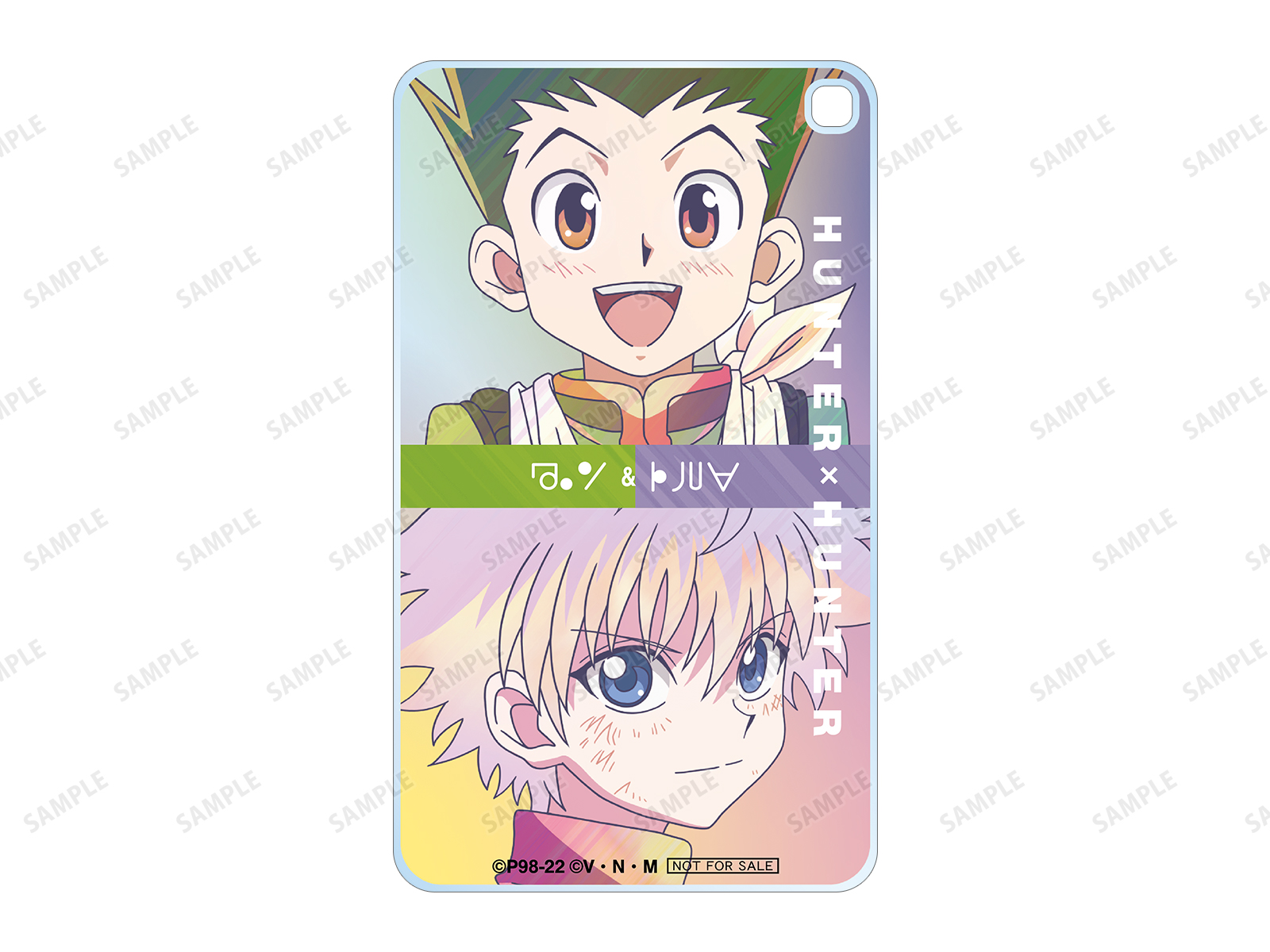 『HUNTER×HUNTER』イベント開催決定の画像