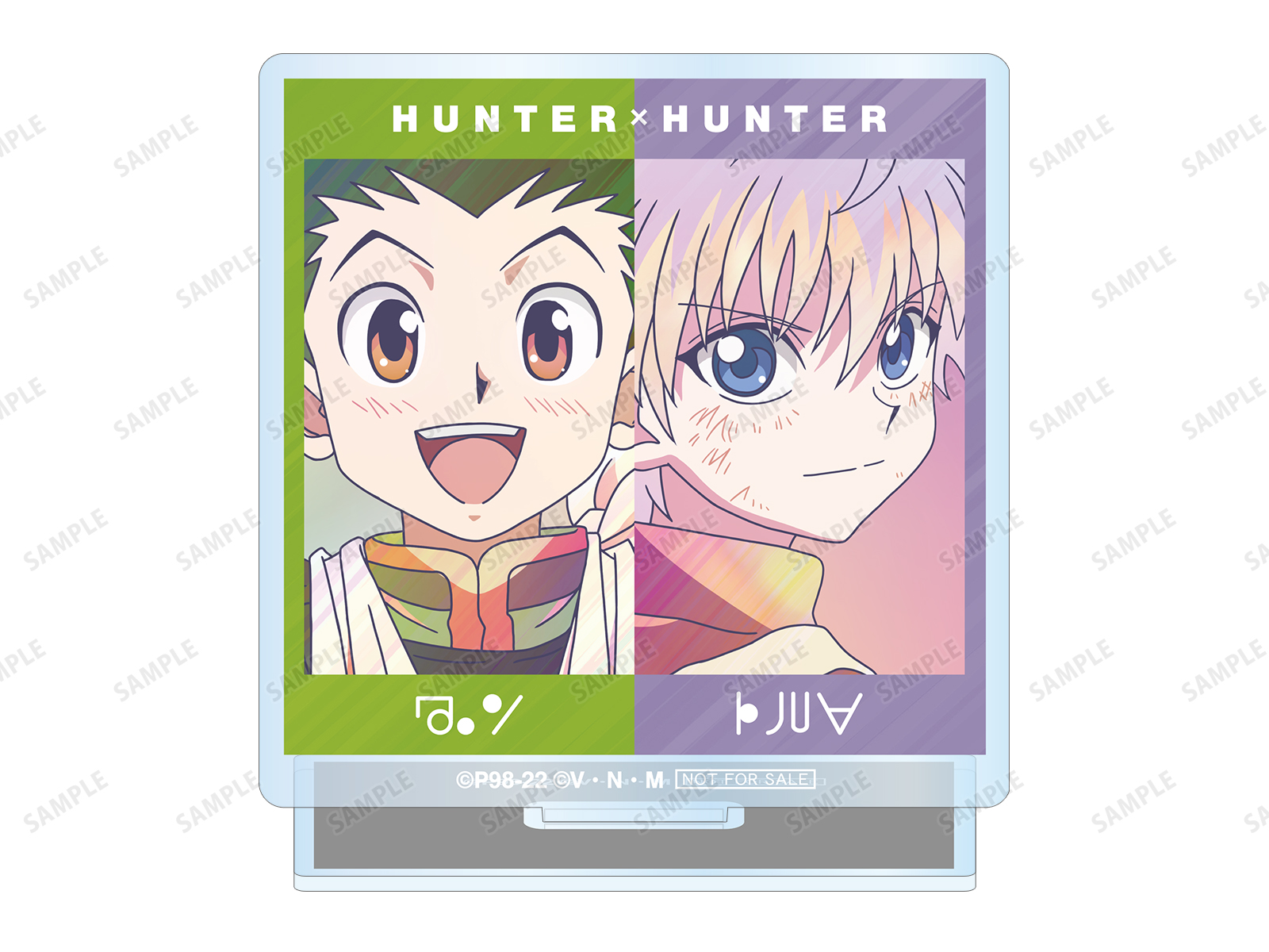 『HUNTER×HUNTER』イベント開催決定の画像