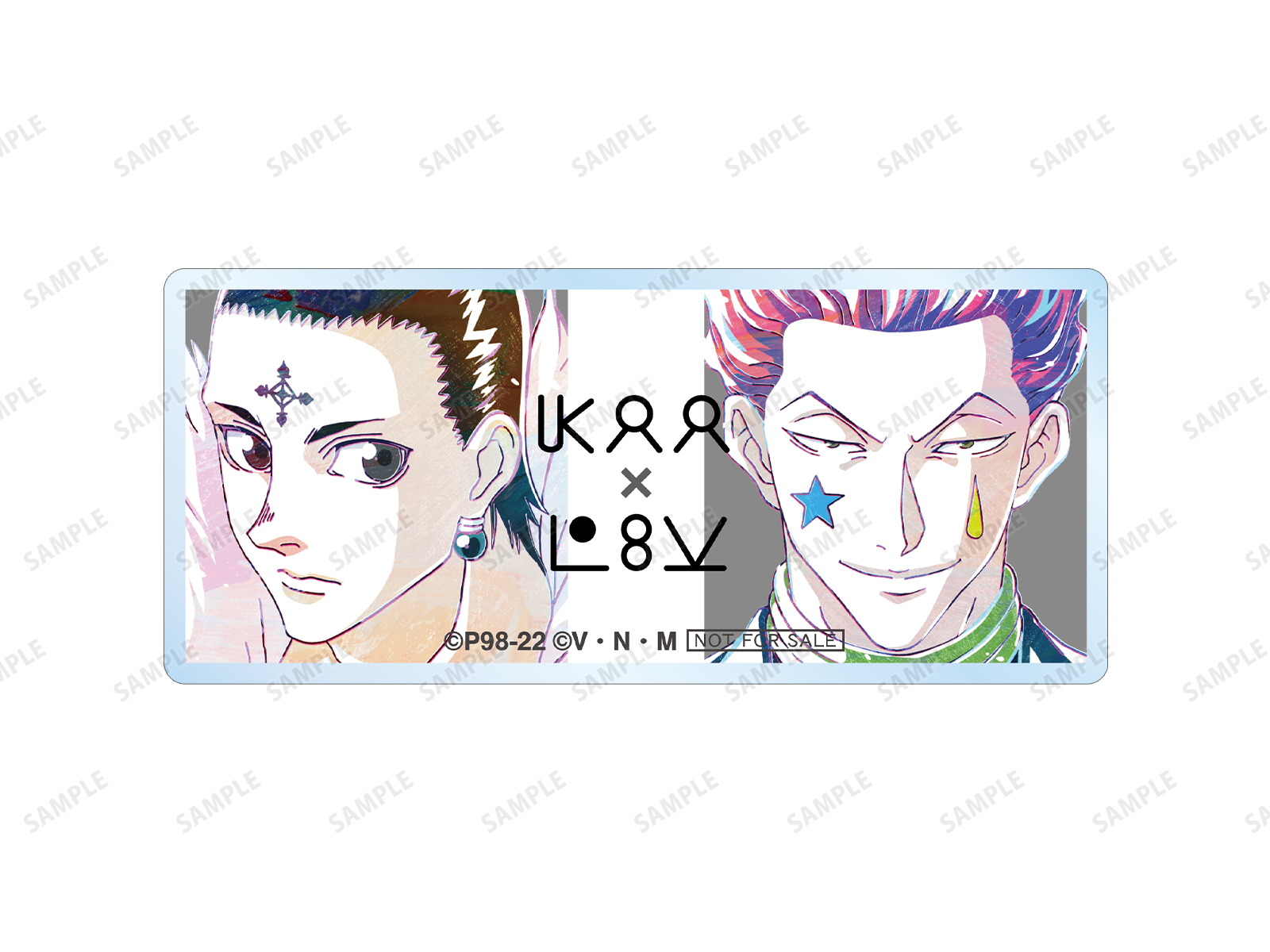 『HUNTER×HUNTER』イベント開催決定の画像