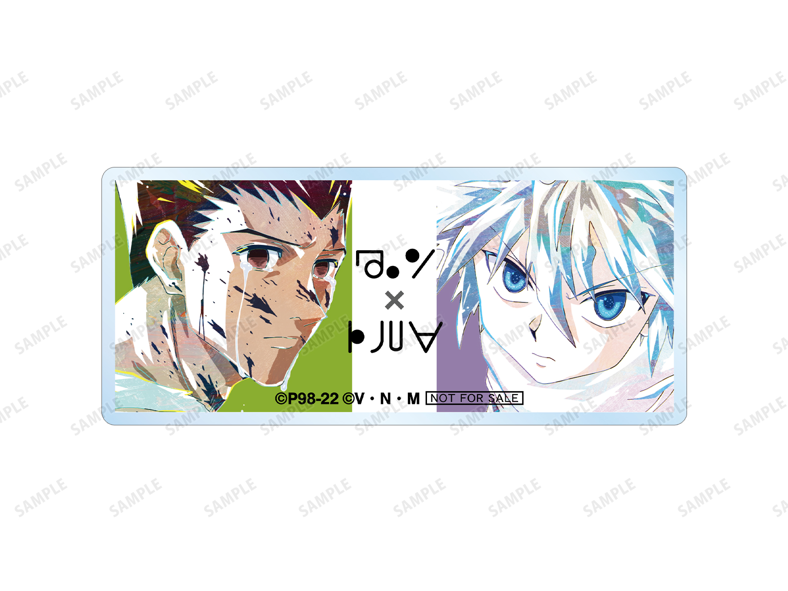 『HUNTER×HUNTER』イベント開催決定の画像