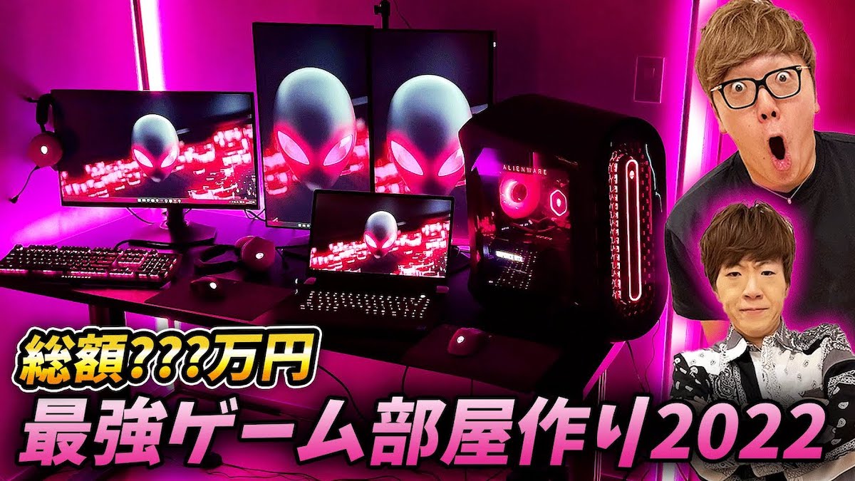 ヒカキンがpcやモニターなどを揃えてゲーム実況部屋を本気で作成 気になる費用の総額は？｜real Sound｜リアルサウンド テック 5653