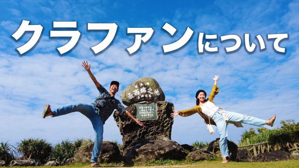 サニージャーニーが治療目的の資金集めを中止