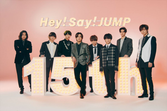 『テレ東音楽祭』特別企画の一部発表　Hey! Say! JUMPは八乙女光復帰で8人揃ってデビュー曲「Ultra Music Power」披露