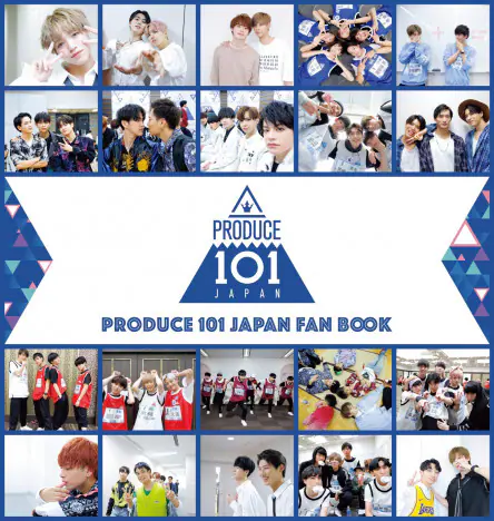 PRODUCE 101 JAPAN』制作陣に聞く、オーディション番組が持つ特別さ 初