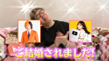 ヒカキンがてつやの結婚をサプライズで祝福の画像