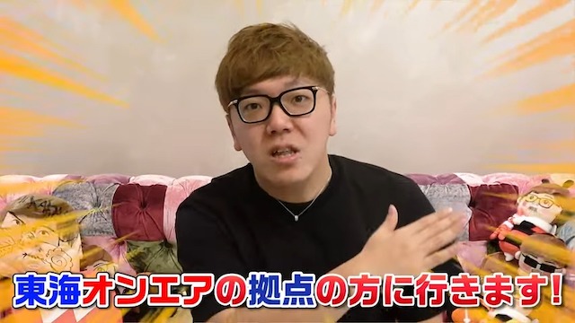 ヒカキンがてつやの結婚をサプライズで祝福の画像