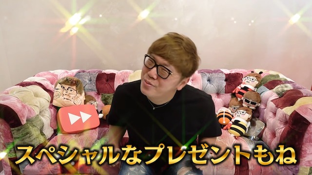 ヒカキンがてつやの結婚をサプライズで祝福の画像