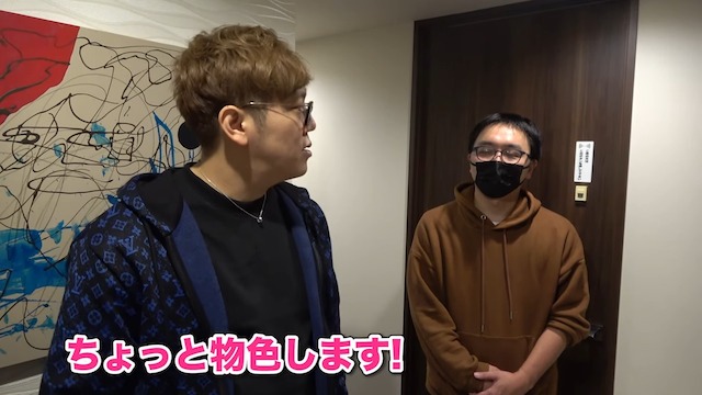 ヒカキンがてつやの結婚をサプライズで祝福の画像