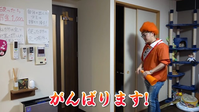 ヒカキンがてつやの結婚をサプライズで祝福の画像